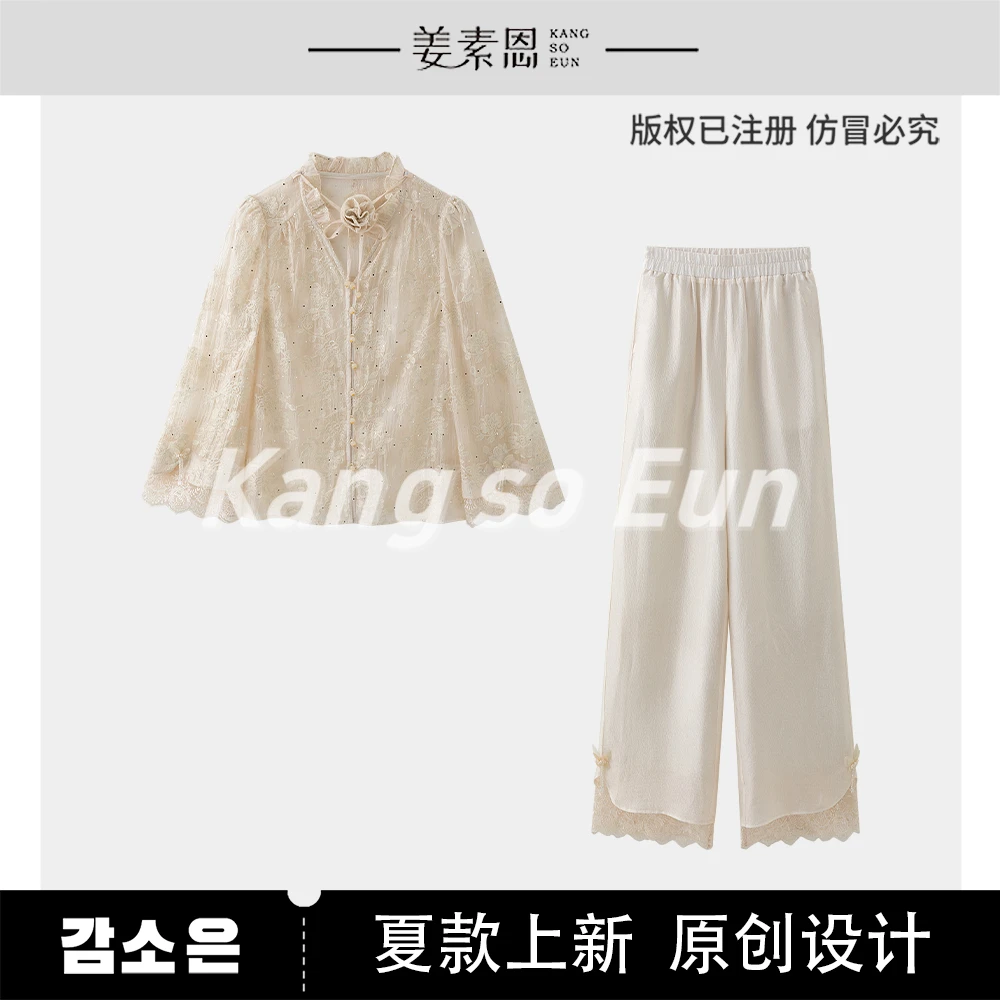 【Valkyvia/悠悠奢品】【微漾心弦】气质时尚设计感套装GY25XT070178