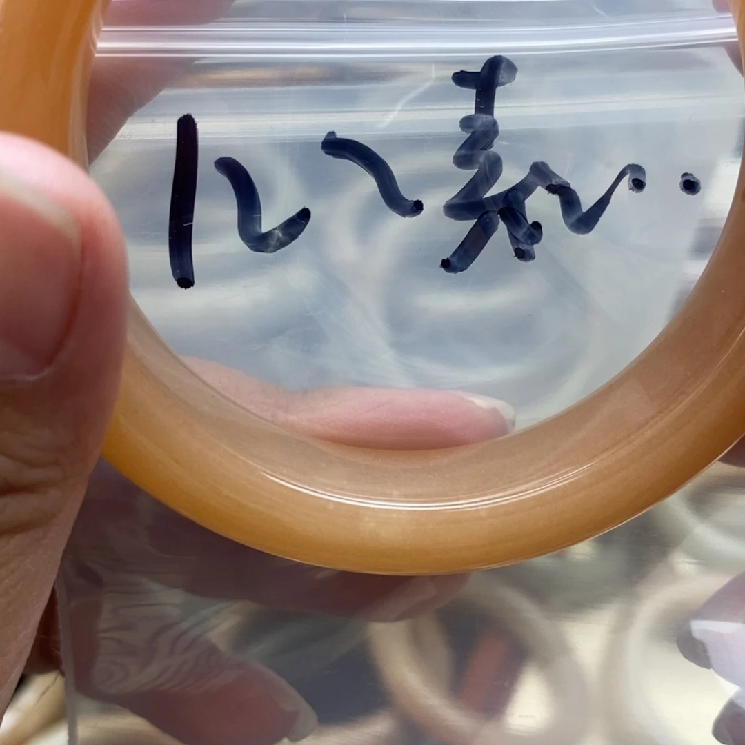 石英质玉手镯未镶嵌l***心