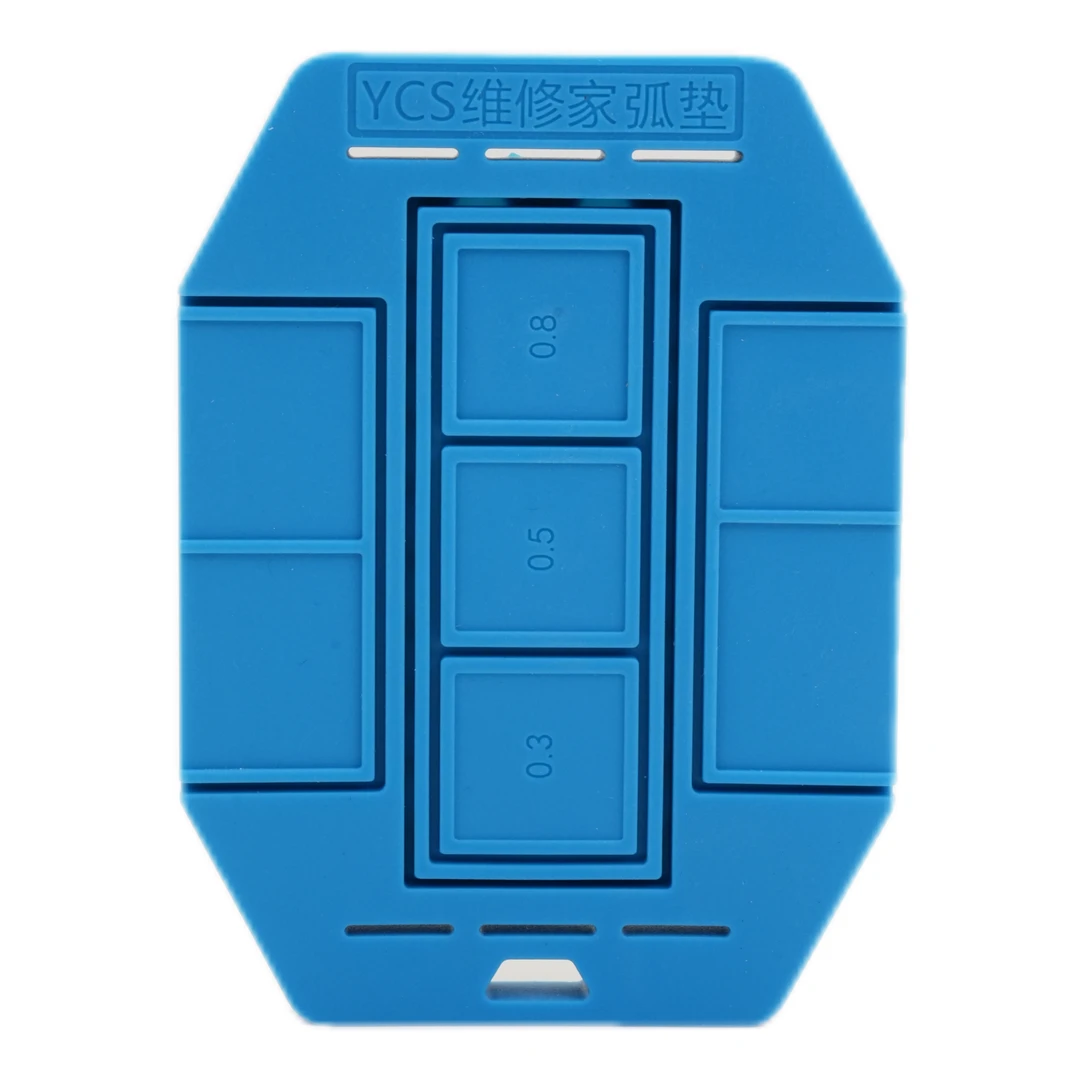 维修家芯片植锡垫植锡弧垫