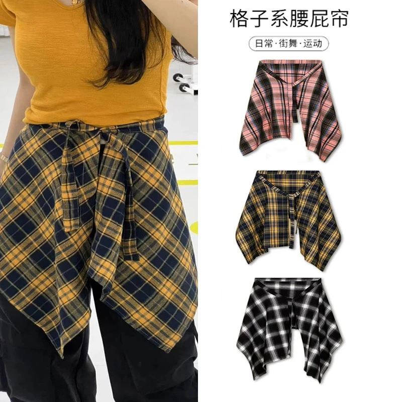 春夏百搭系带藏肉神器卫衣t恤叠穿格子屁帘男半身裙女高街下摆潮