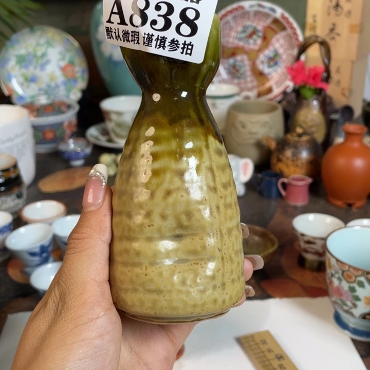 瓷器瓷器微瑕微瑕