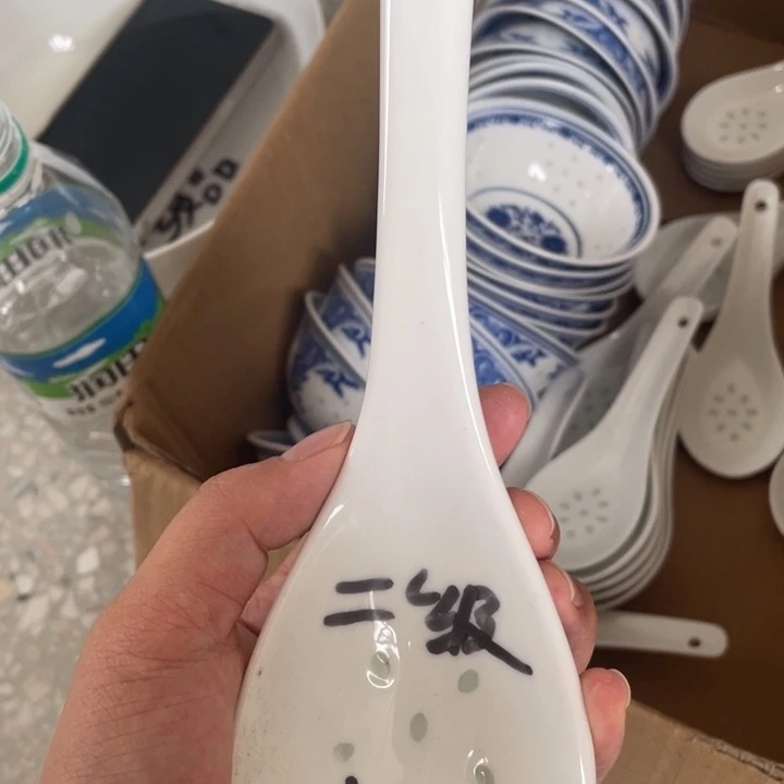 碗景德镇高温细白瓷餐具