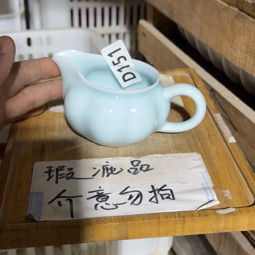 瑕疵介意勿拍陶瓷器皿B129