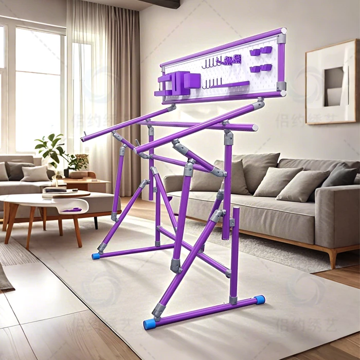 彩色升级加宽落地宝绣架+洞洞板置物架+创意收纳盒套餐