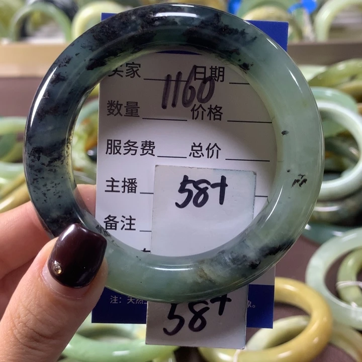 蛇纹石玉未镶嵌手镯1160
