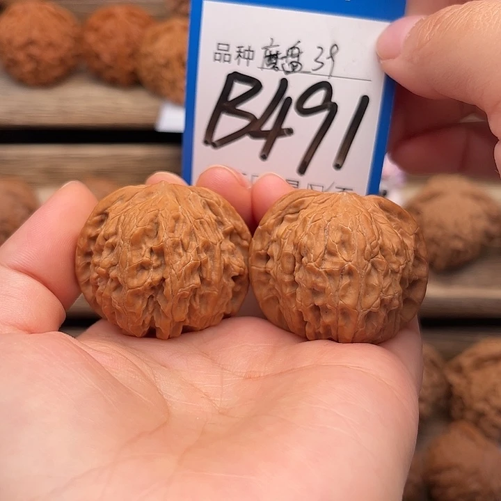 吊坠文玩核桃全品白茬磨盘39