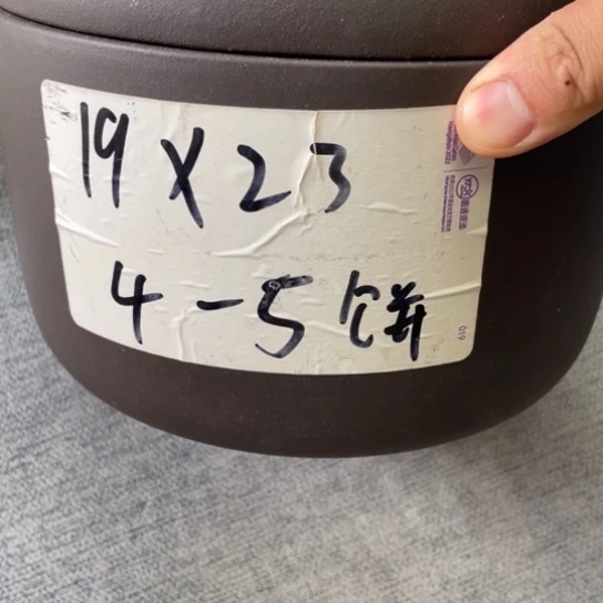紫砂茶叶罐茶叶罐