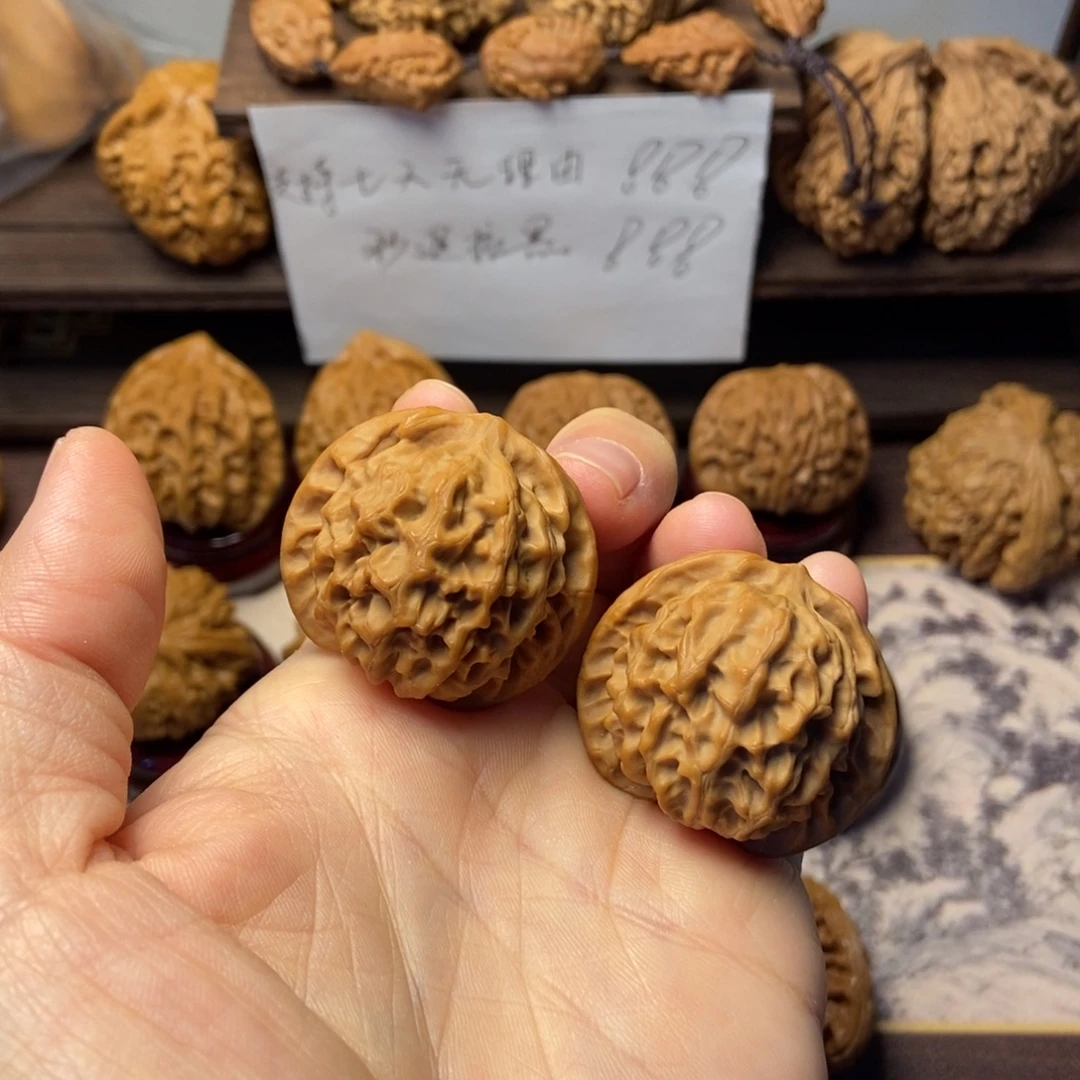 文玩核桃把件全品龙鳞尺寸37