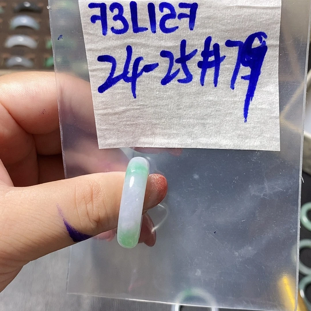 未镶嵌定制翡翠翡翠