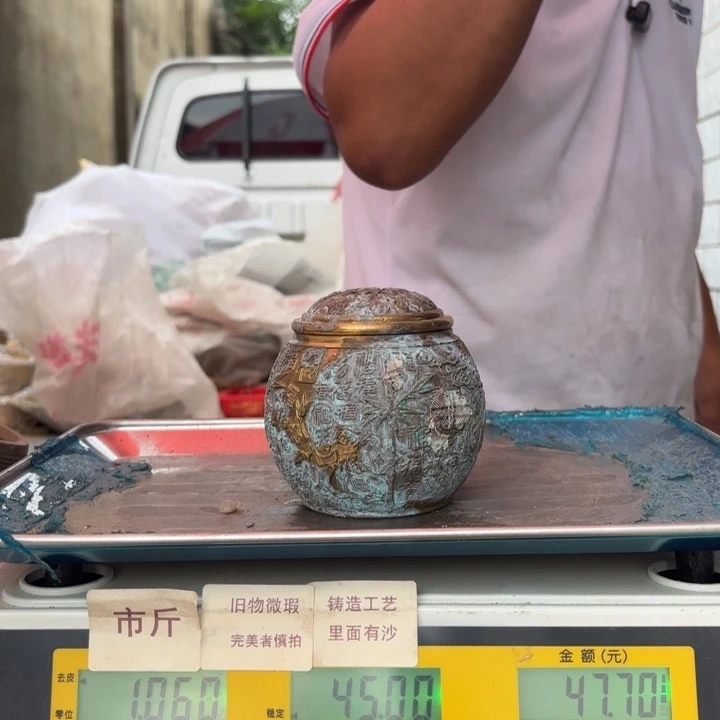 842 铜器物品理性消费