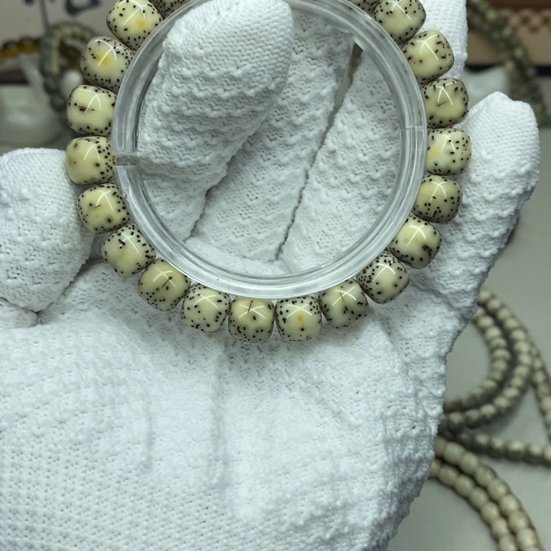 星月菩提吊坠Zzzzzz1