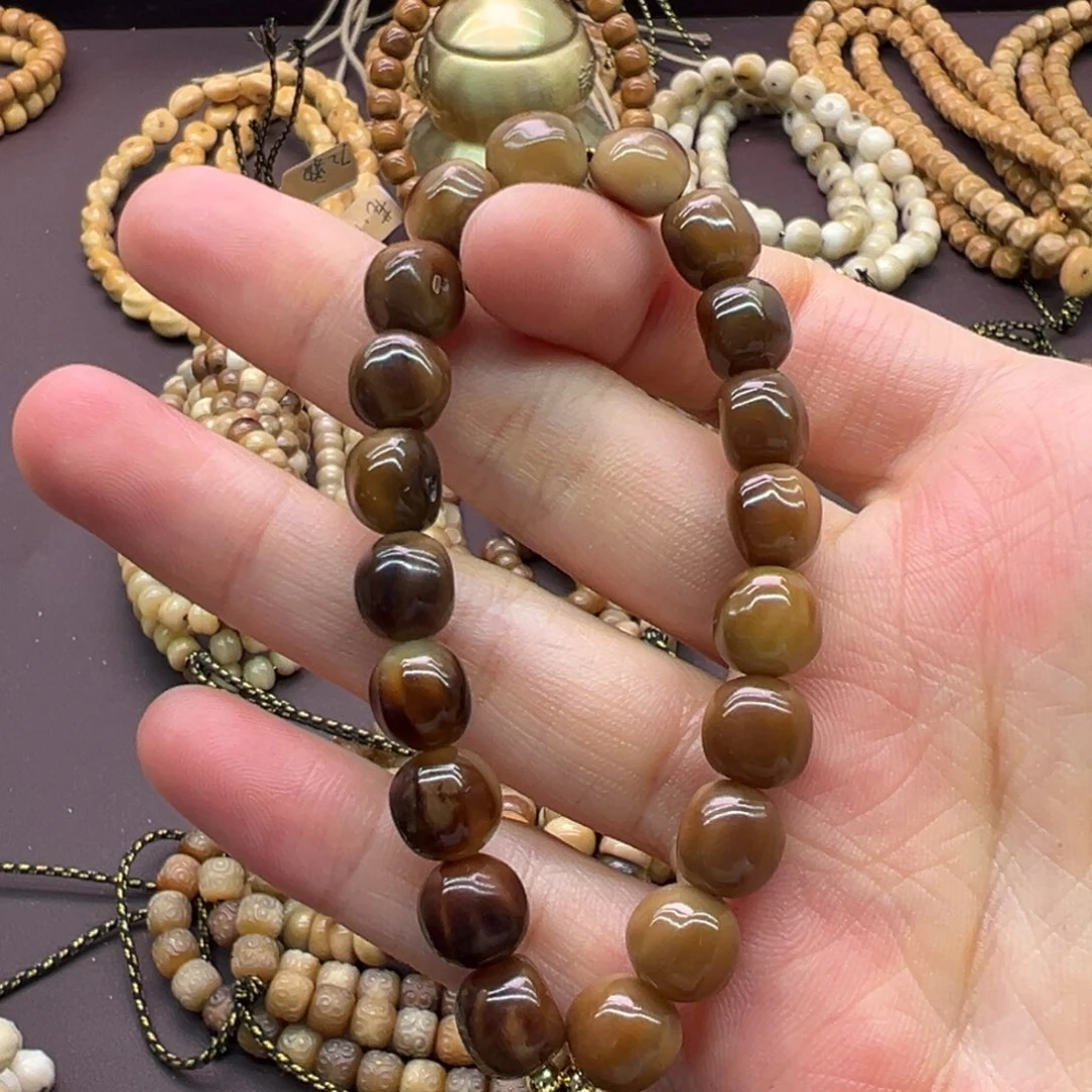 雪***)龙脊菩提吊坠原籽