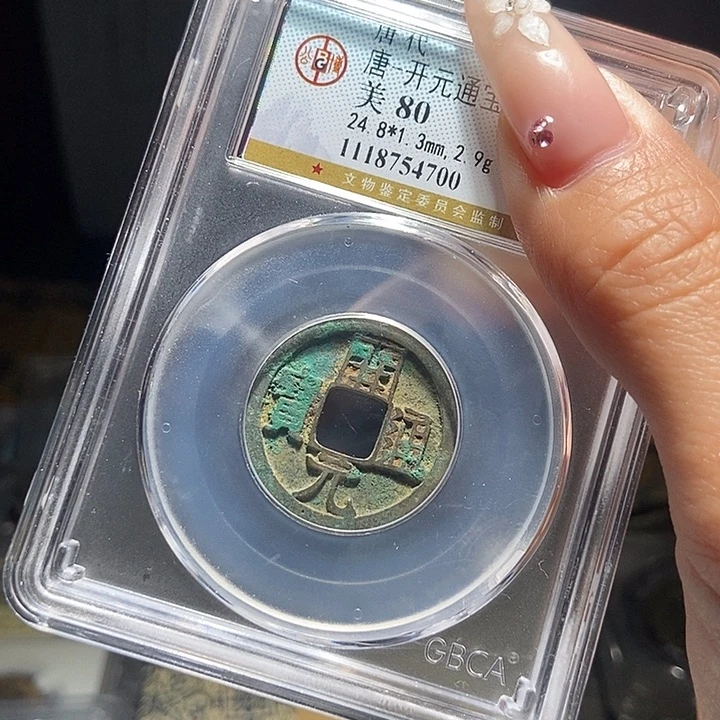 铜文创工艺品花钱