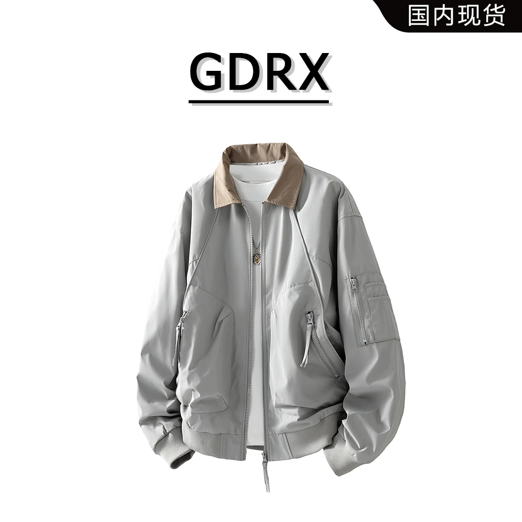 GDRX复古潮流夹克男士秋季新款翻领宽松休闲工装高级感百搭外套