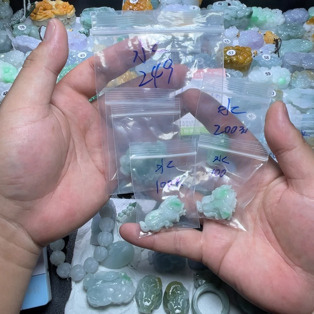 水***水翡翠未镶嵌颈饰天然