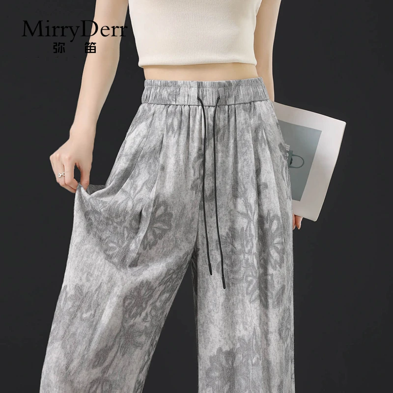 MirryDerr/弥笛时尚亚麻阔腿裤女2025夏季新款高腰垂感宽松休闲裤