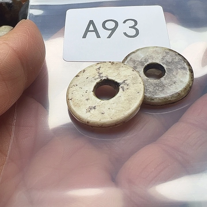 心***蕴玛瑙/玉髓未镶嵌手链