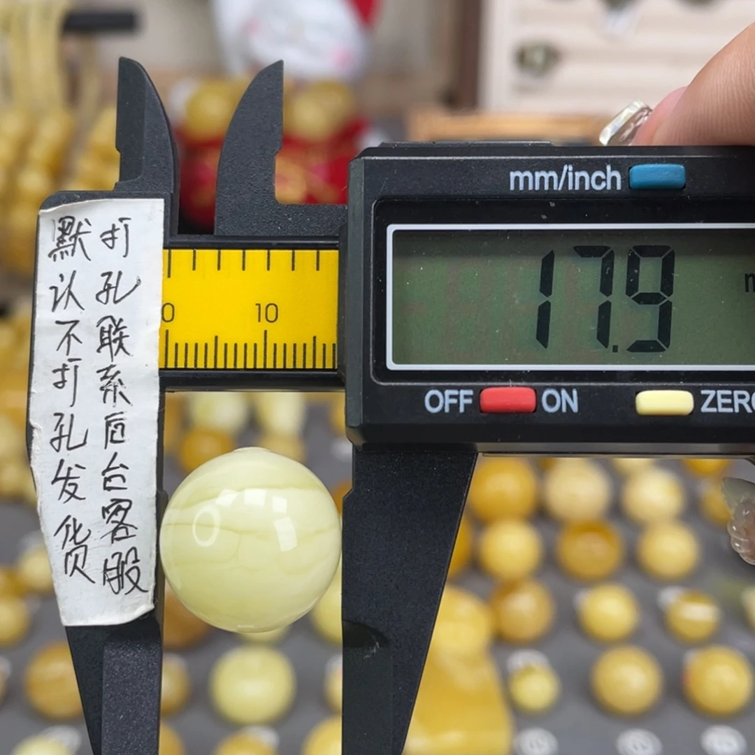 裸石蜜蜡未镶嵌79