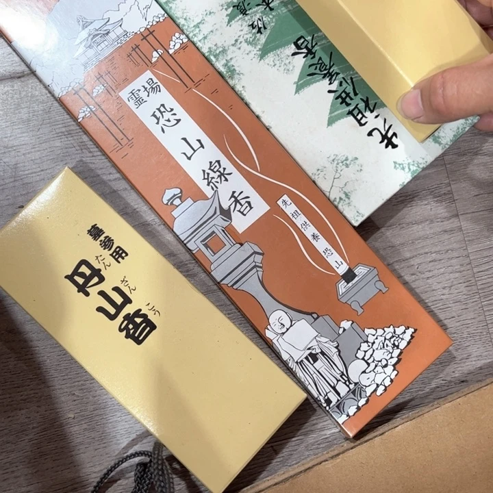 J***许新亿阁杂项无售后