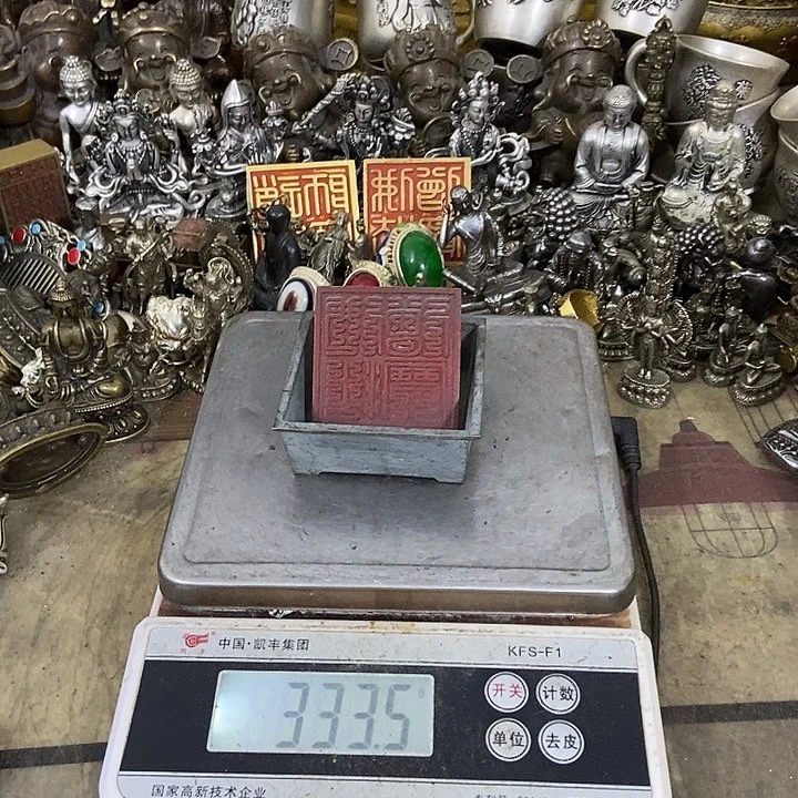 北京，北京，北京，北京，北京