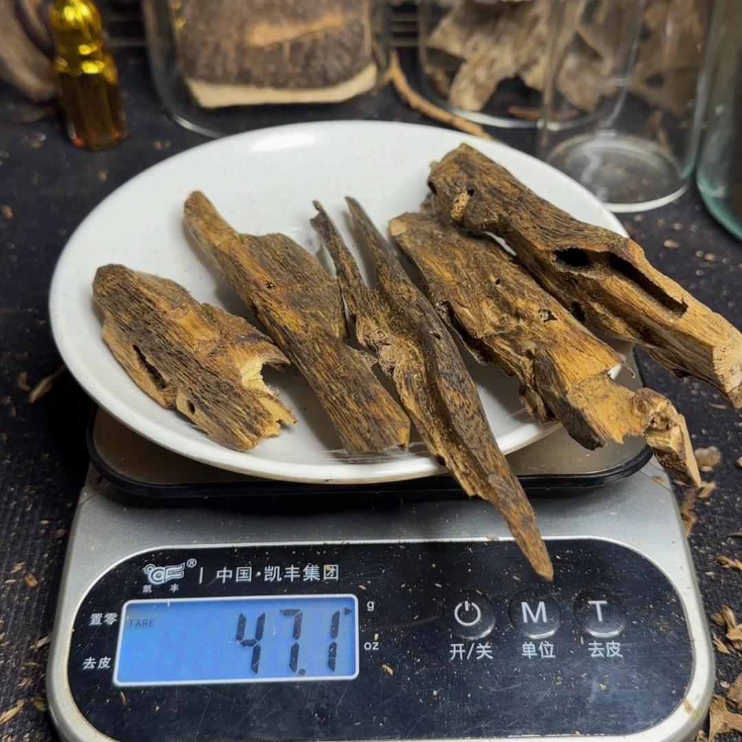 沉香沉香碎屑棋楠沉香47克