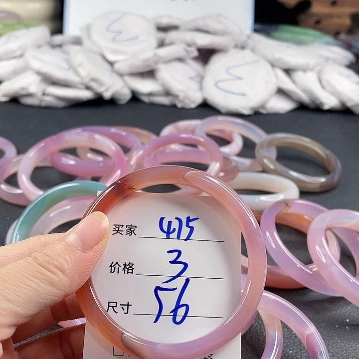 玛瑙/玉髓未镶嵌手镯