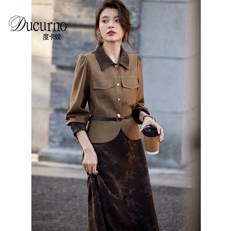 复古显瘦衬衫女时尚套装2025秋季印花半身裙轻奢气质两件套流光风