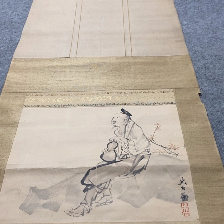 鑫***站字画字画字画字画