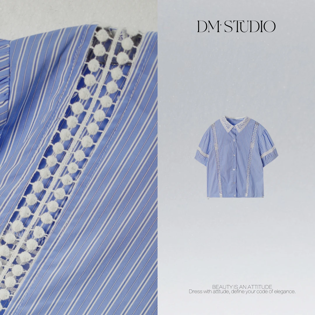 DEDM•STUDIO/气质百搭极简风条纹撞色排扣衬衫上衣2506CS/0950