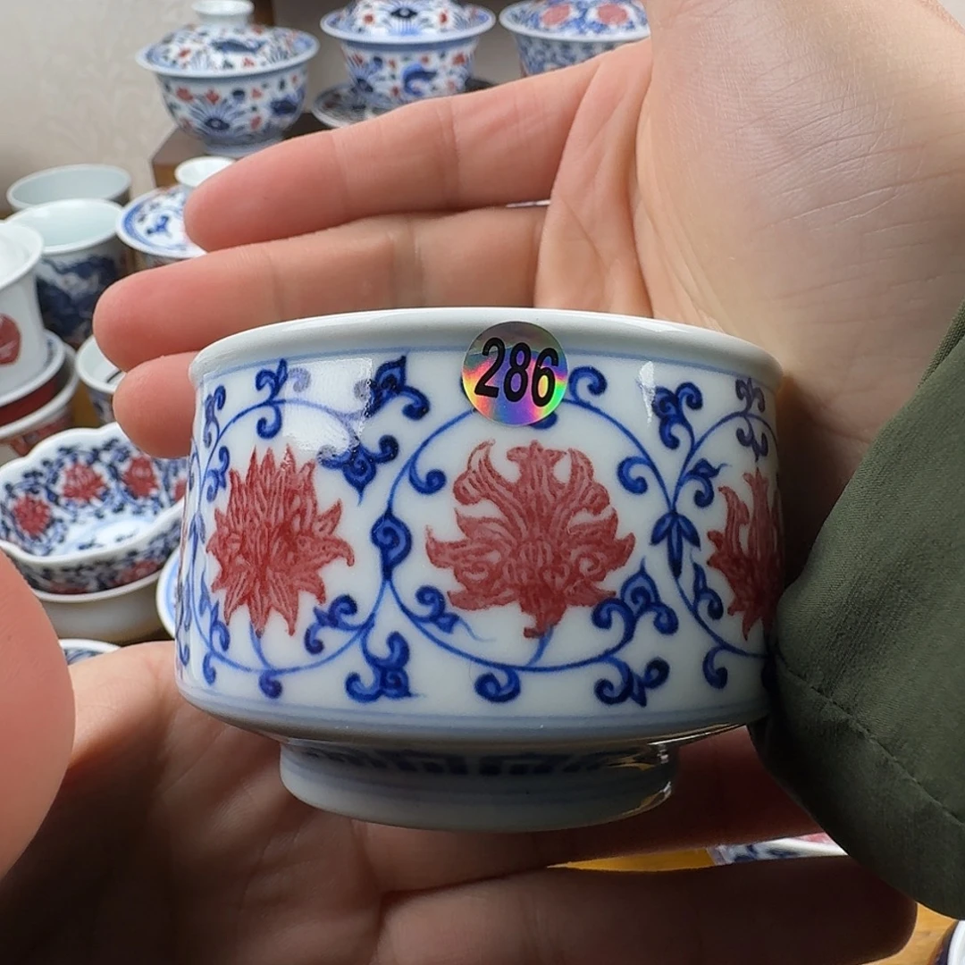 青花釉里红马蹄杯