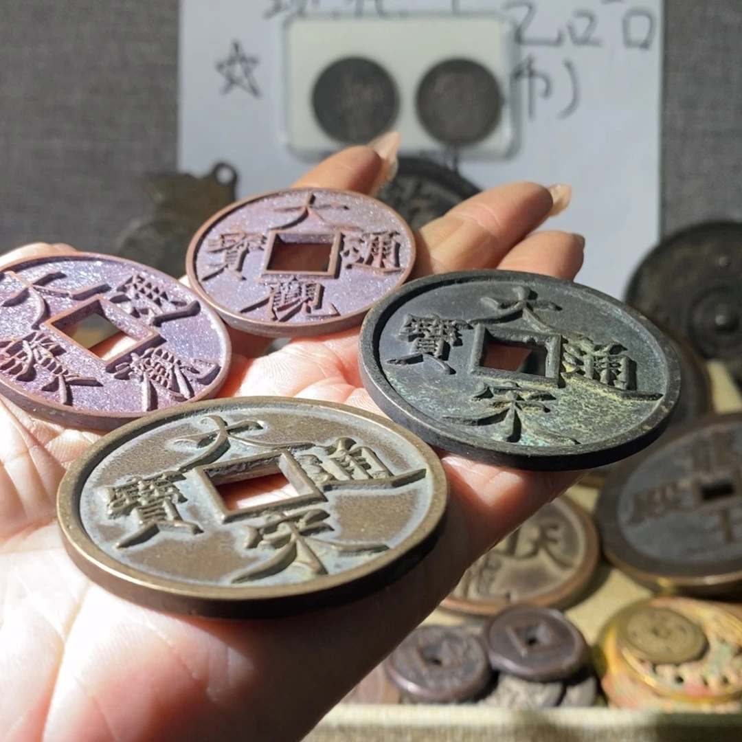 铜用****0现代工艺品现代汉语片