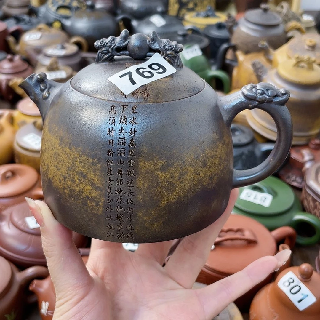 茶壶紫砂H****底紫砂微瑕