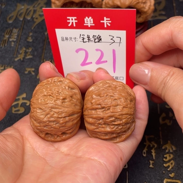 吊坠桃核文玩的好