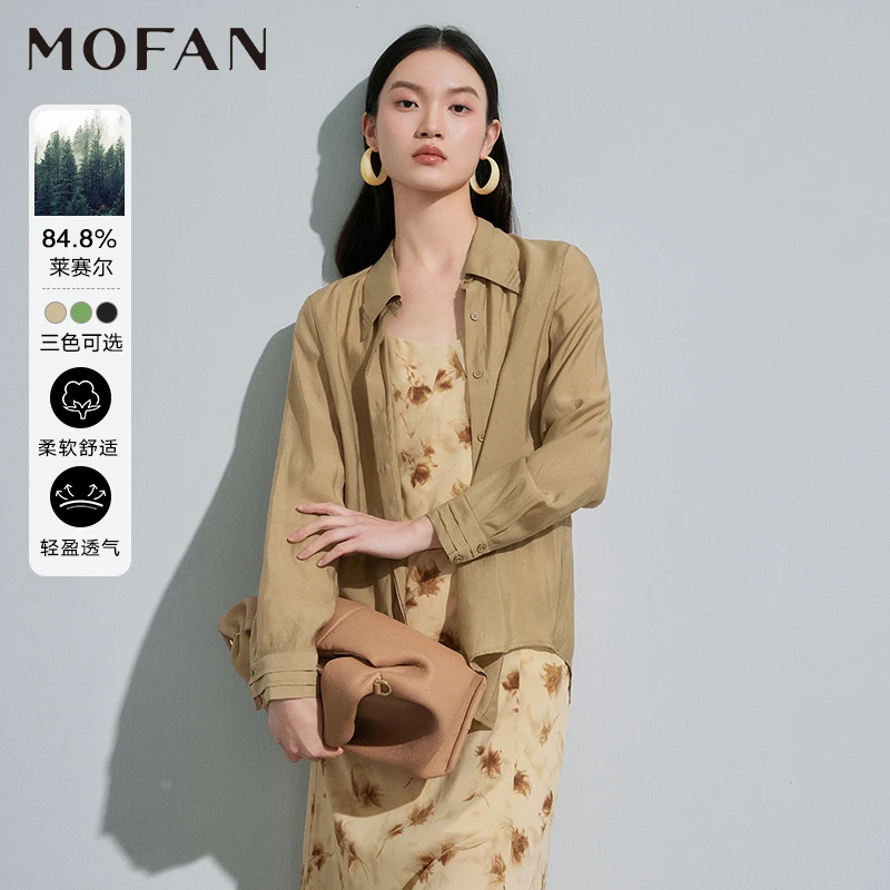 【小余专属】MOFAN摩凡春新款黑色衬衫MBC374432