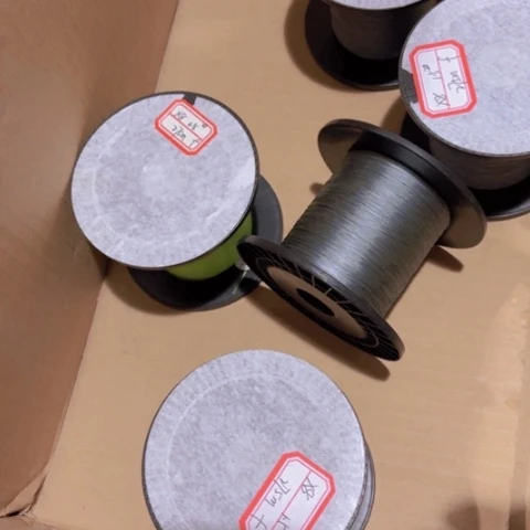 PE8编灰色1号275米福利