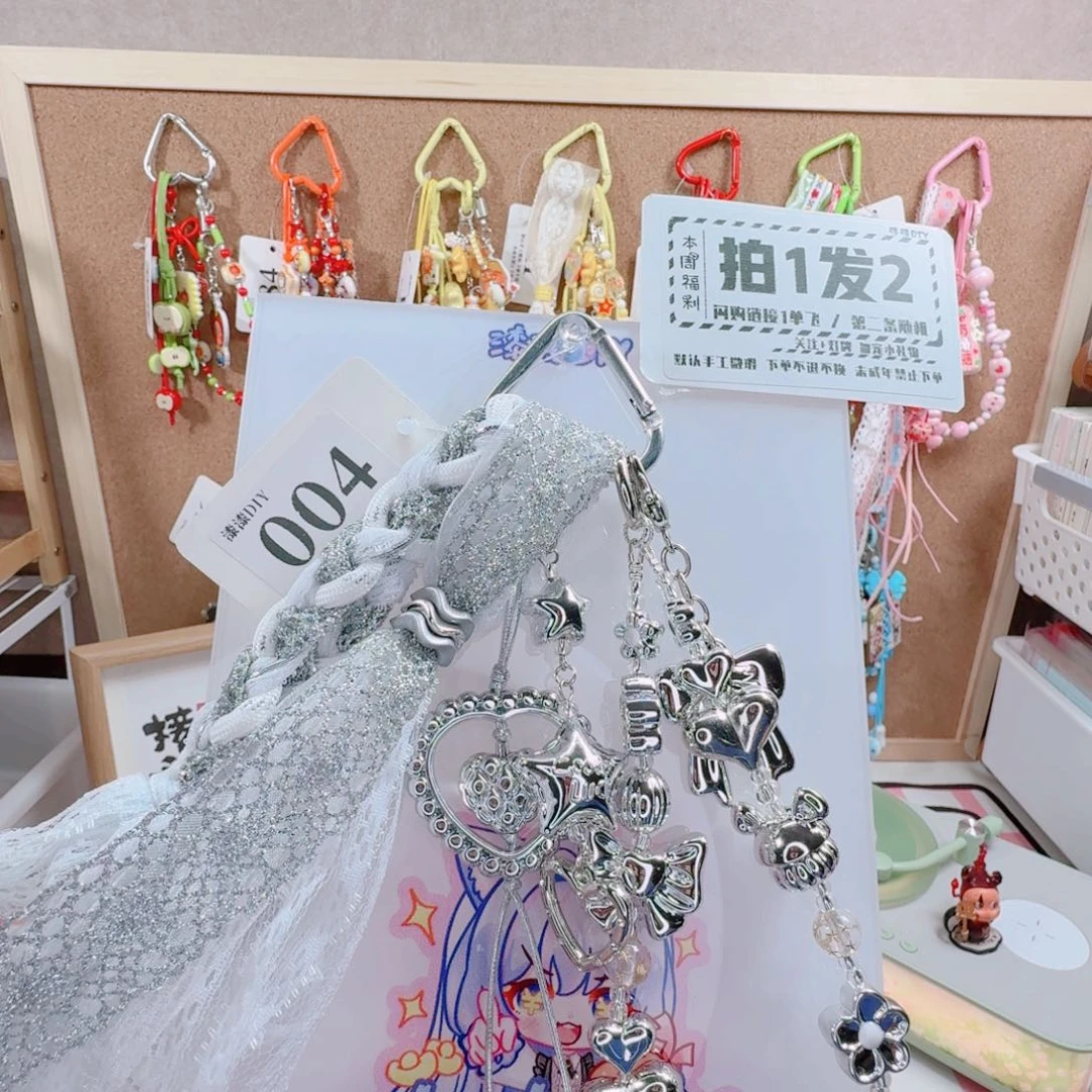 亚克力11月22日拍1发2（第二条随机）