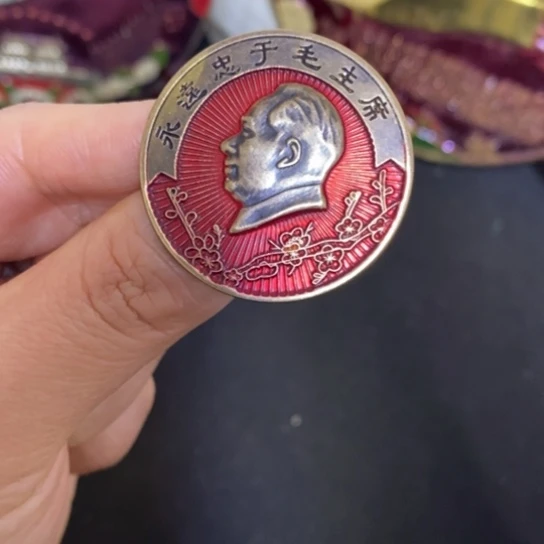 景德镇陶瓷研究所