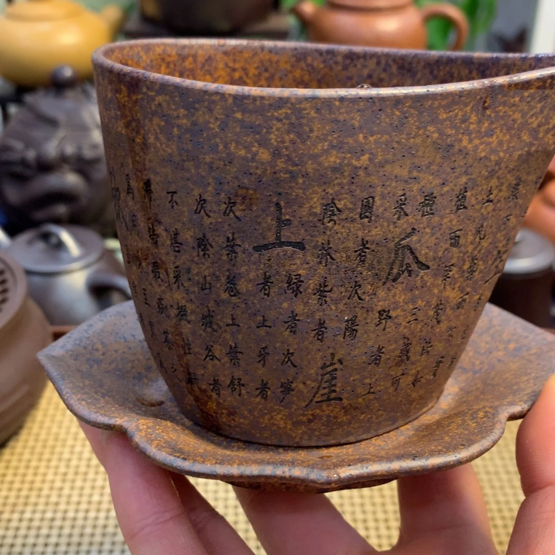 紫砂茶壶宜兴原矿紫泥250cc