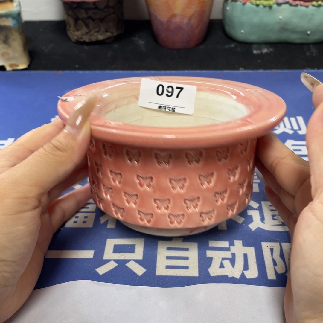 特价微瑕疵不退不换哦97