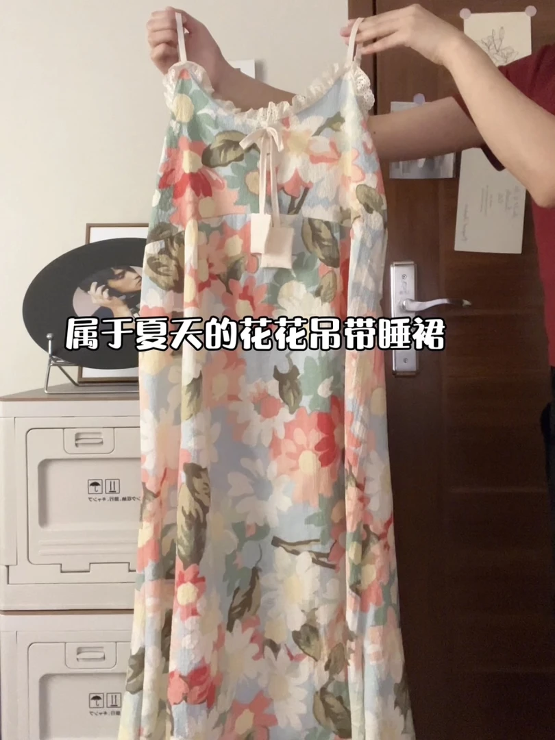 吊带睡裙女款夏季薄款油画花泡泡棉甜美可爱公主中长款夏天睡衣