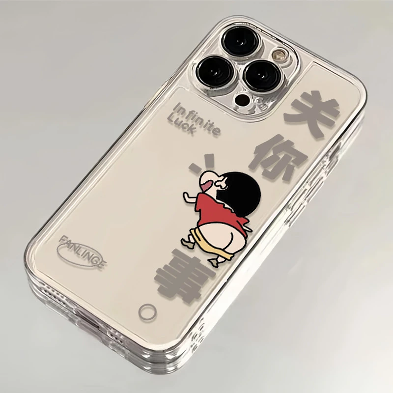 关你屁事适用苹果16promax手机套15透明硅胶12pro软11女14壳13p男