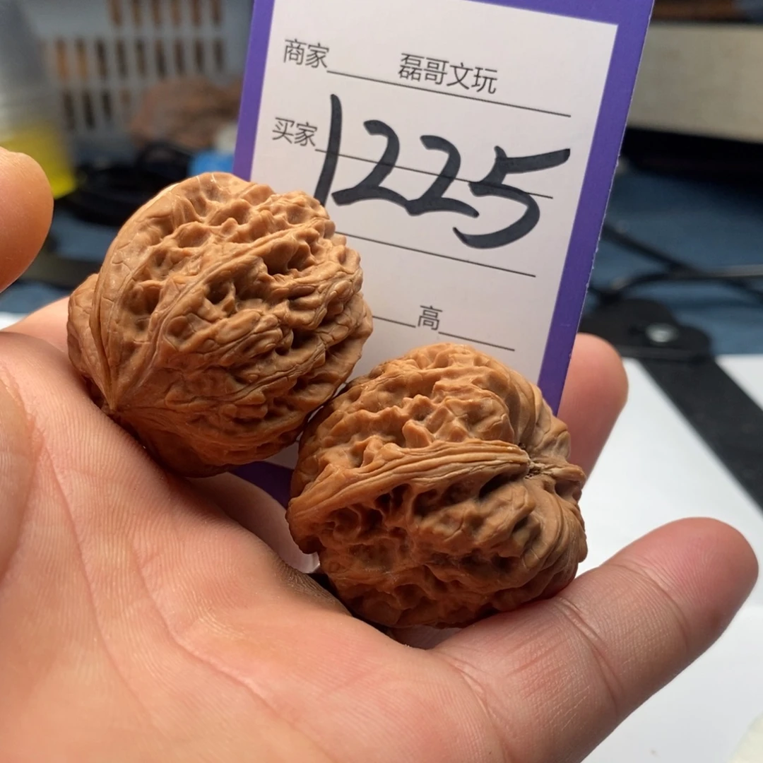 文玩核桃吊坠1225