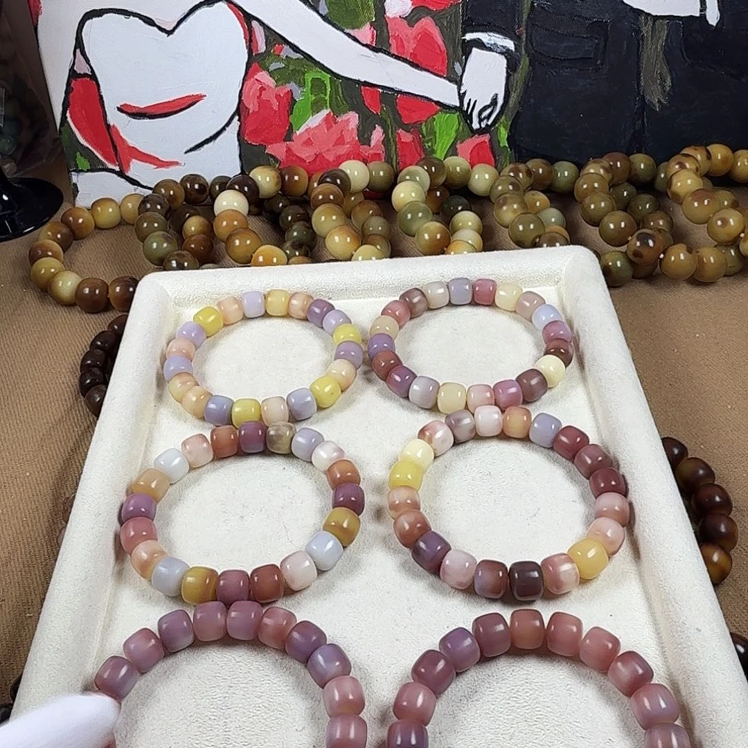 吊坠菩提根/象牙果浪漫星河