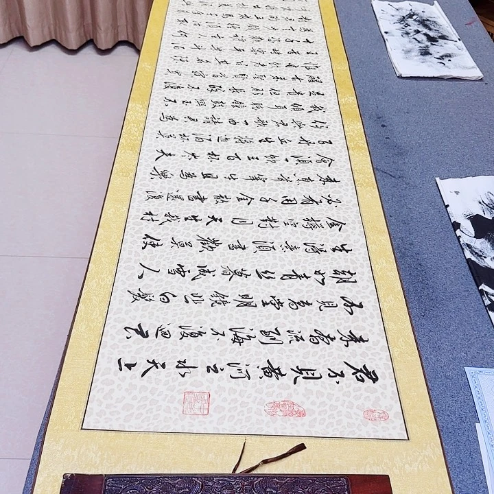 书法11111111111111111111