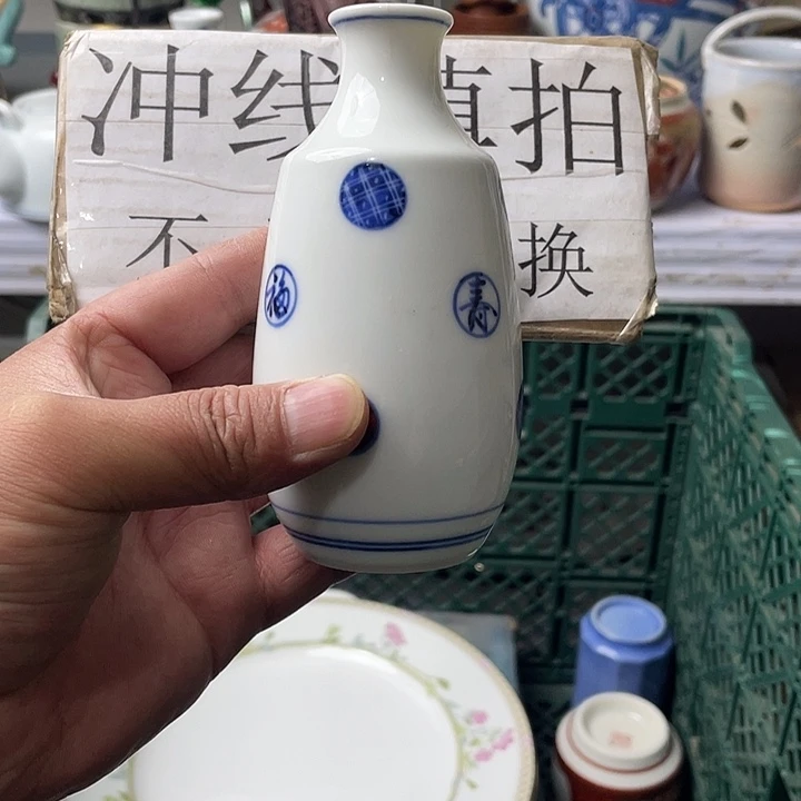 水滴瓷器水滴瓷器