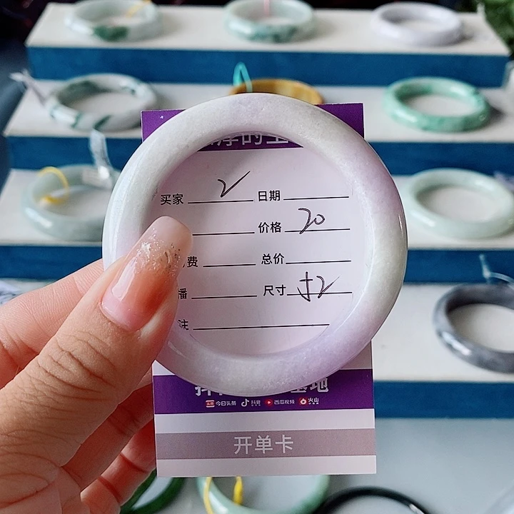 翡翠未镶嵌手镯翡翠