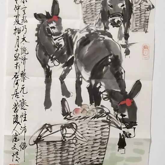 潘文博老师作品，约45乘69厘米