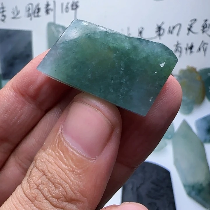 定制翡翠未镶嵌不包工