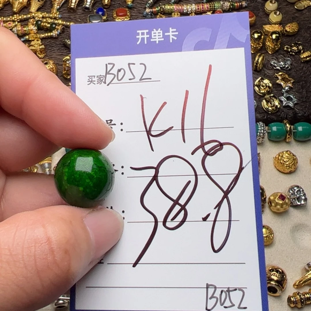 树脂制品啊啊啊啊啊啊啊啊啊啊啊啊啊啊啊