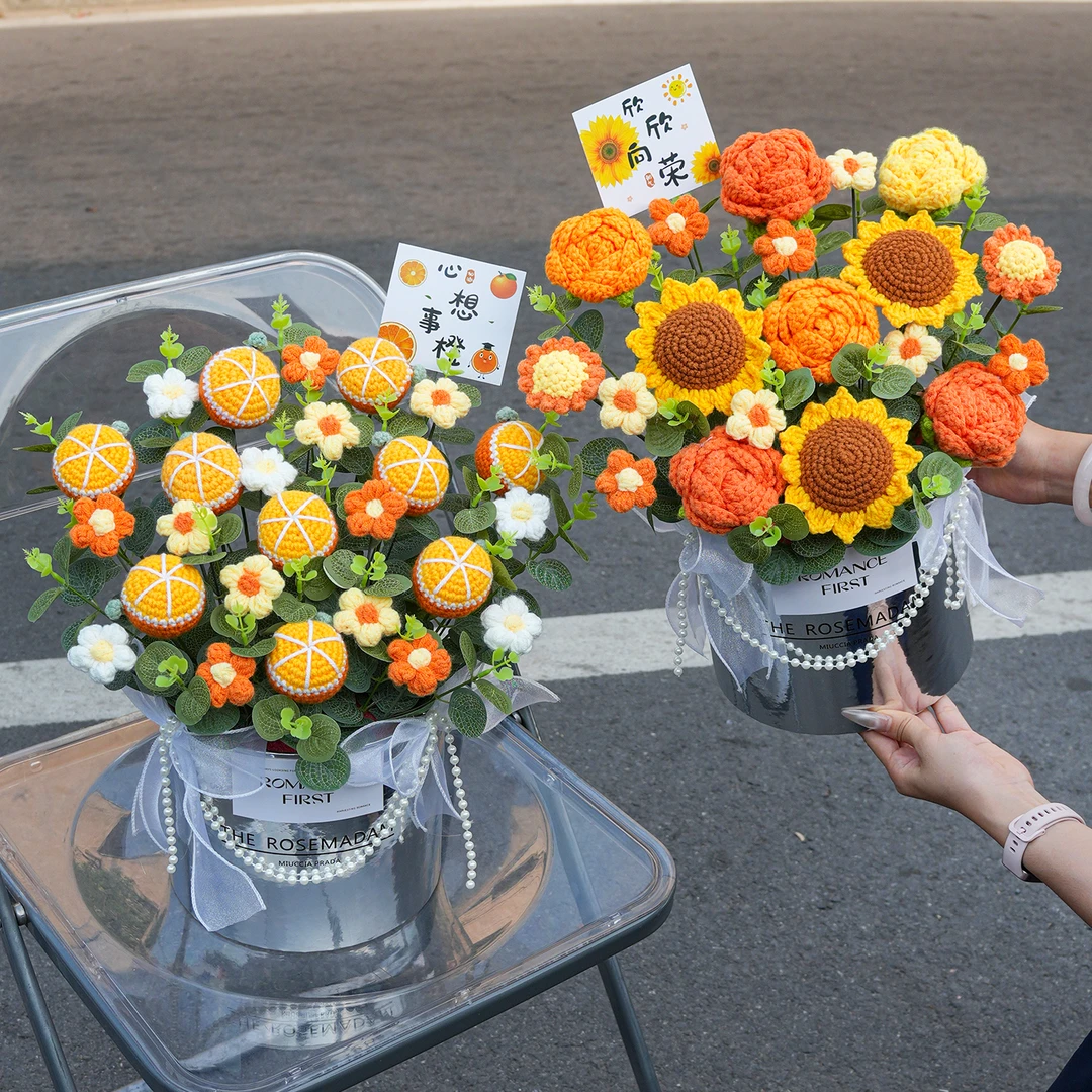 创意手工diy柿柿如意向日葵柿子装饰乔迁针织花束毛线花束成品